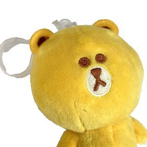 Line Friends Yellow Bear - Mini 4" Plush Keychain - Canary Yellow